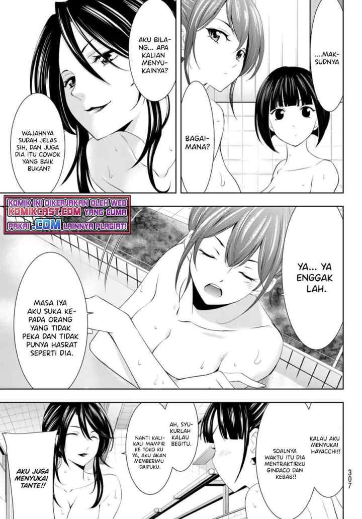 Megami no Kafeterasu chapter 37 halaman 11