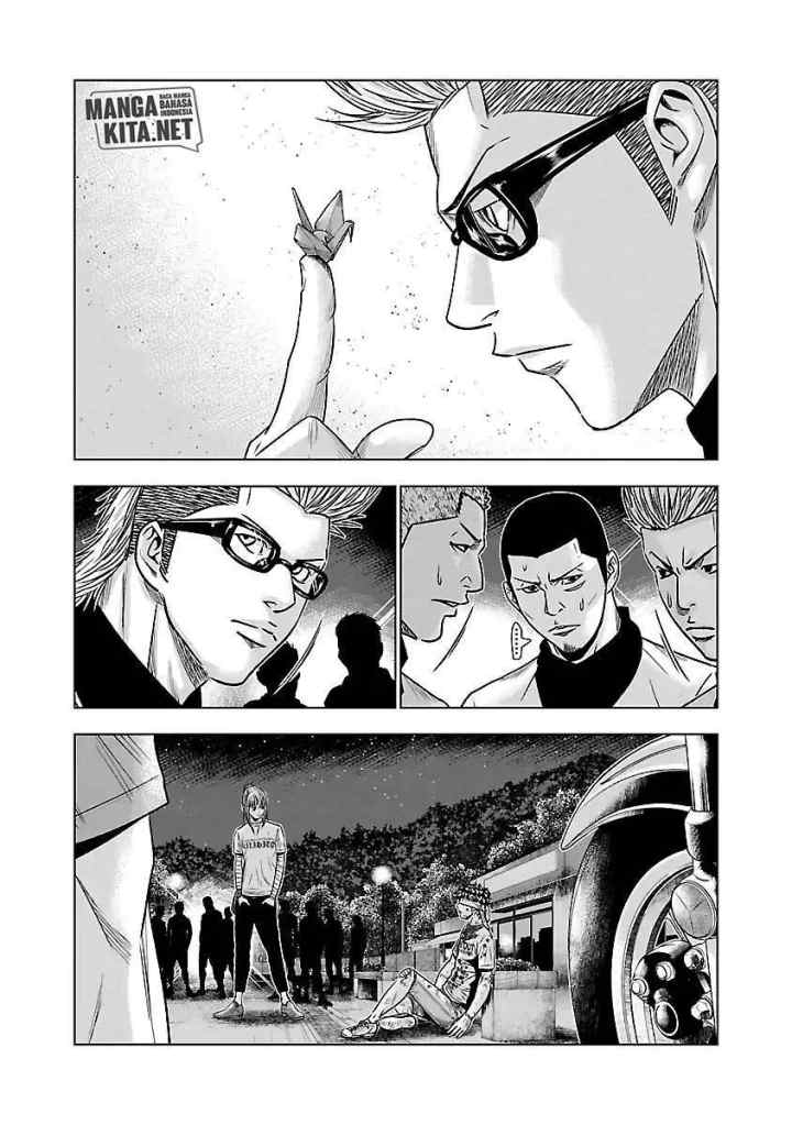 Out (Mizuta Makoto) chapter 38 halaman 12