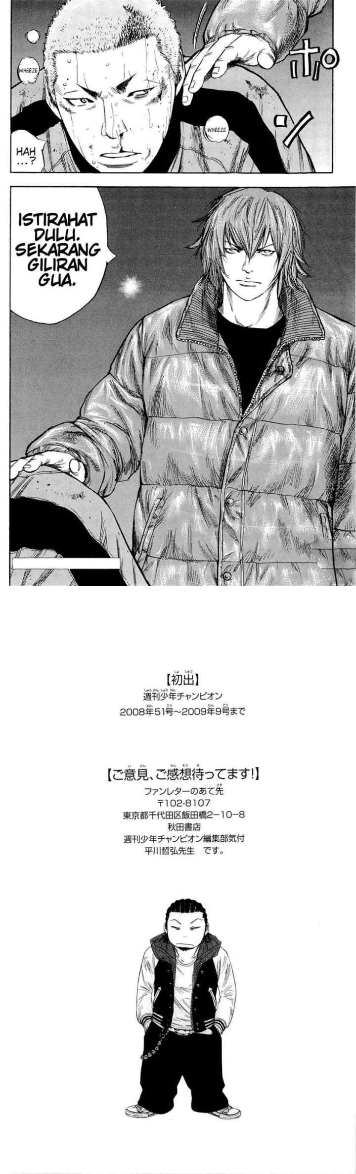 Clover (Tetsuhiro Hirakawa) chapter 88 halaman 11