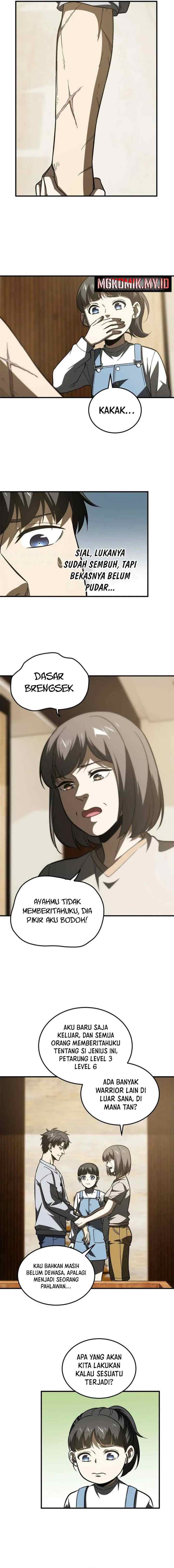 Global Gao Wu chapter 154 halaman 6