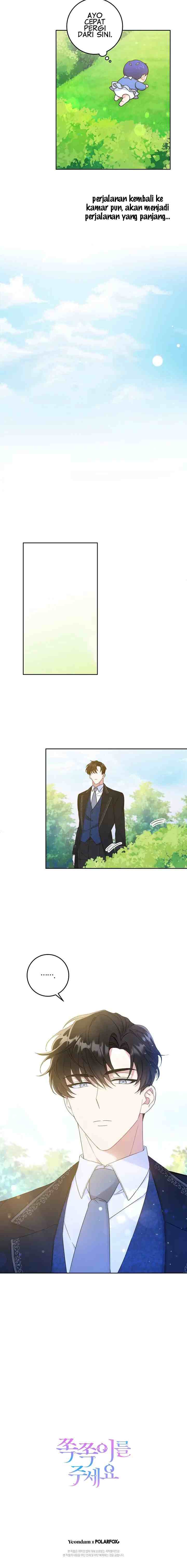 Please Give Me the Pacifier chapter 5 halaman 13