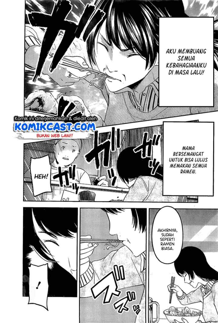 Kaguya-sama wa Kokurasetai: Tensai-tachi no Renai Zunousen chapter 210 halaman 11