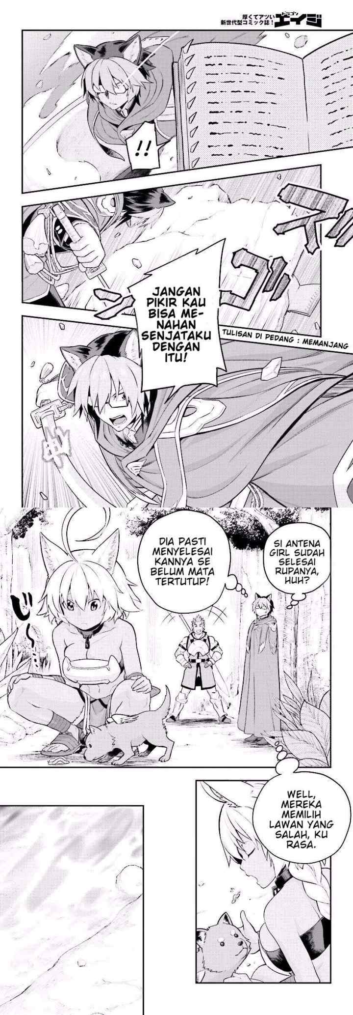 Konjiki no Moji Tsukai: Yuusha Yonin ni Makikomareta Unique Cheat chapter 20 halaman 11