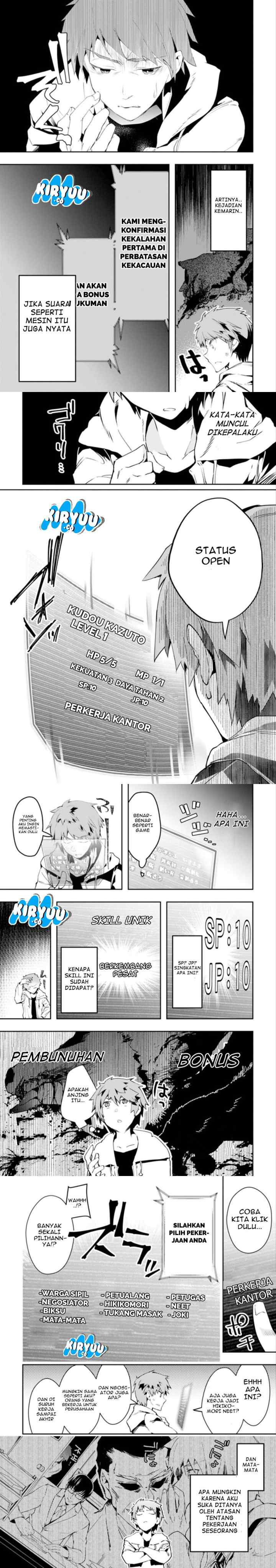 Mofureru chapter 1 halaman 7