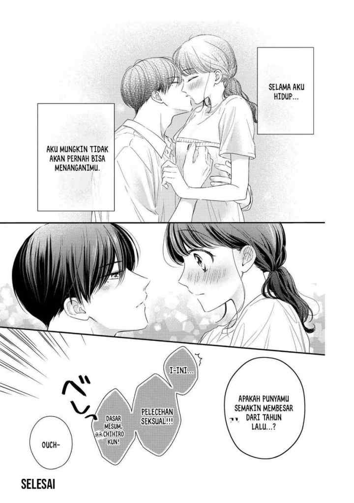 Chihiro-kun wa, Atashi Choudoku chapter 28.5 halaman 7