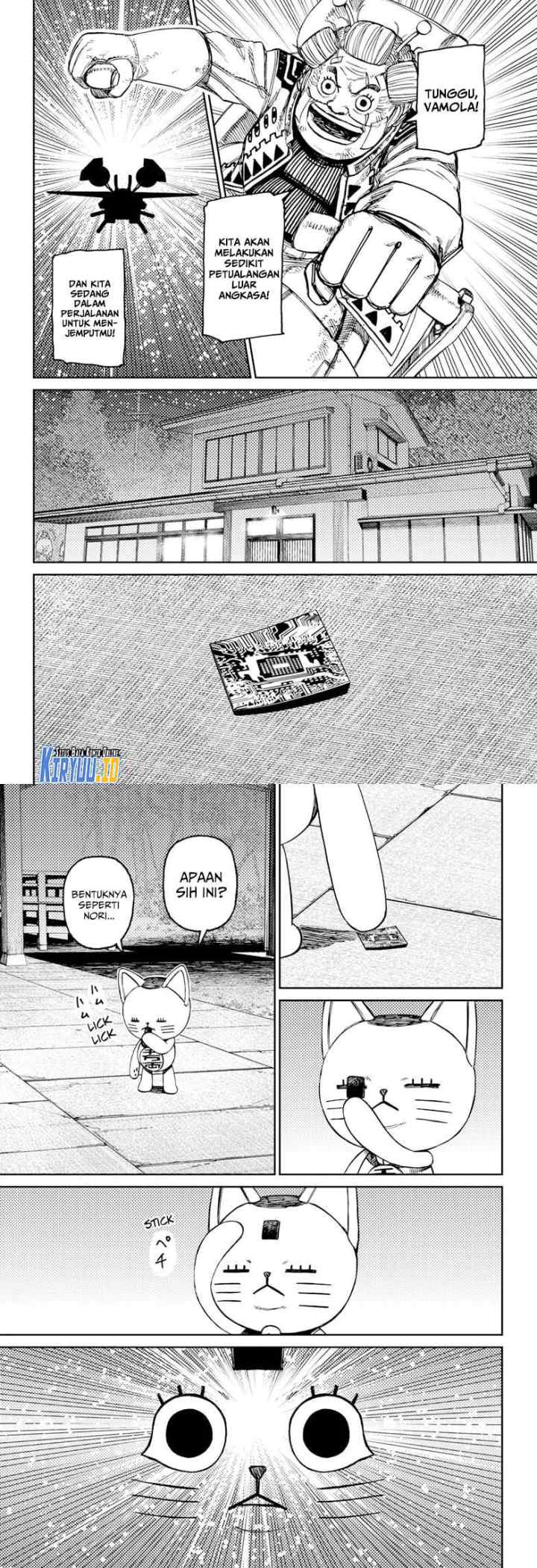 DANDADAN chapter 120 halaman 9