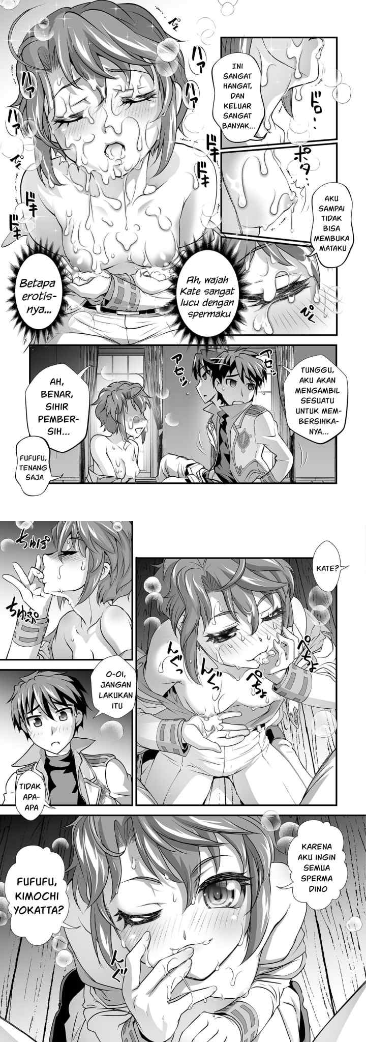 Kuchidome no Gohoubi wa Dansou Otome To Ichaero Desu! chapter 12 halaman 10