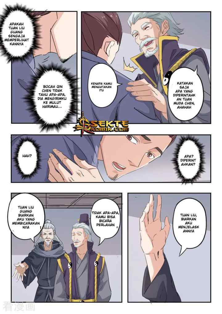 Martial Master chapter 382 halaman 5