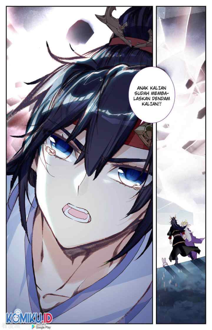 The Heaven's List chapter 112.5 halaman 5