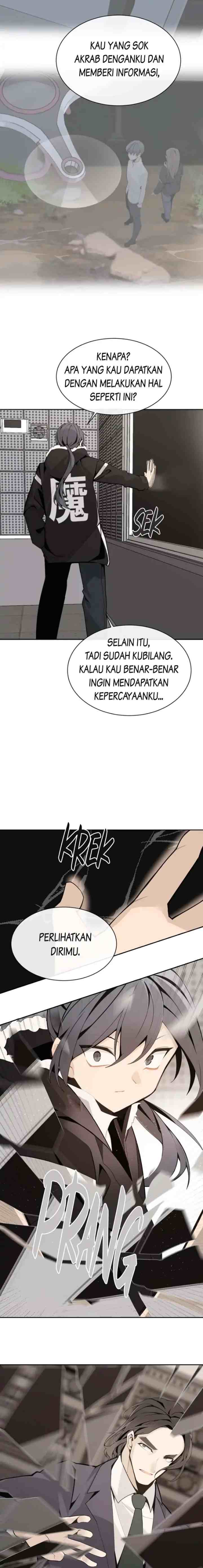 Devil Sword King chapter 260 halaman 9