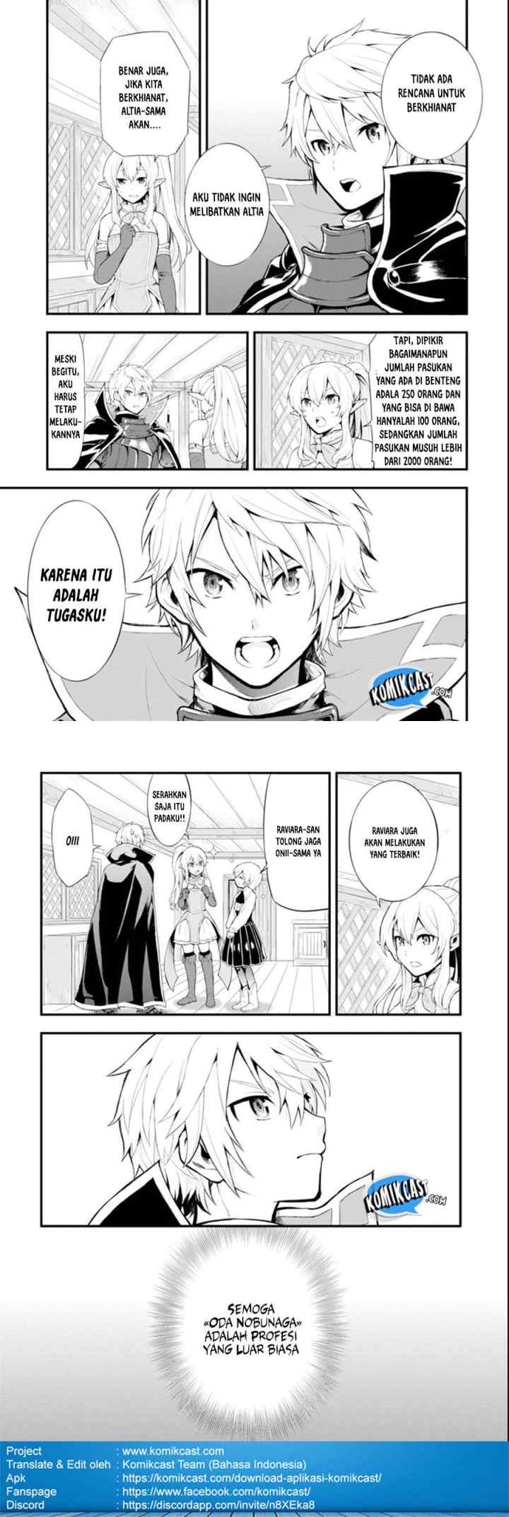 Oda Nobunaga to Iu Nazo no Shokugyo ga Mahou Kenshi yori Cheat Dattanode, Oukoku wo Tsukuru Koto ni chapter 1 halaman 15
