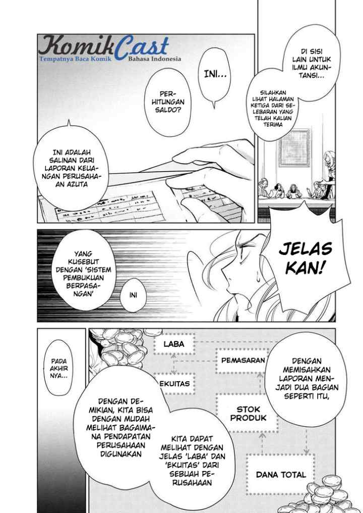 Koushaku Reijou no Tashinami chapter 12 halaman 8