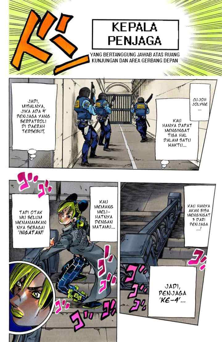 JoJo no Kimyou na Bouken - Stone Ocean chapter 99 halaman 18