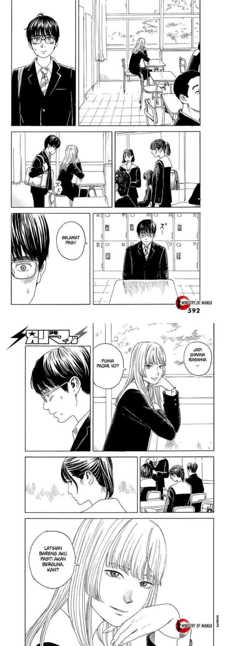 Okaeri Alice chapter 12 halaman 7
