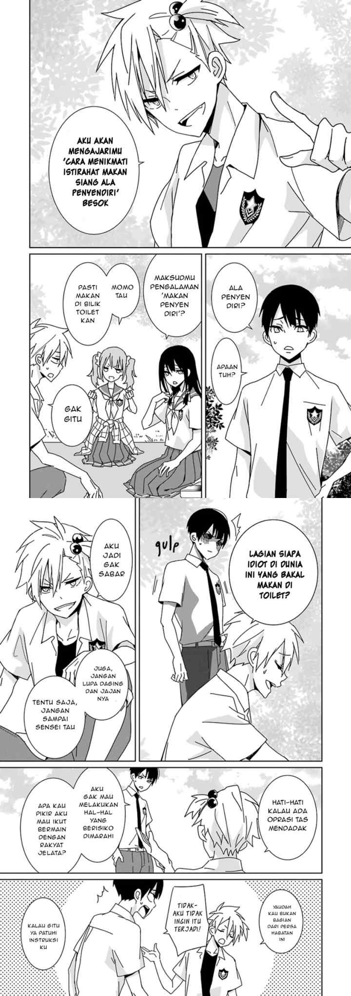 Mitsuru Bocchan wa Bocchi chapter 2 halaman 14