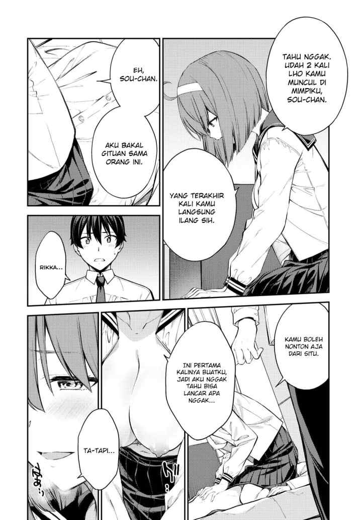 Lust Geass chapter 44 halaman 4