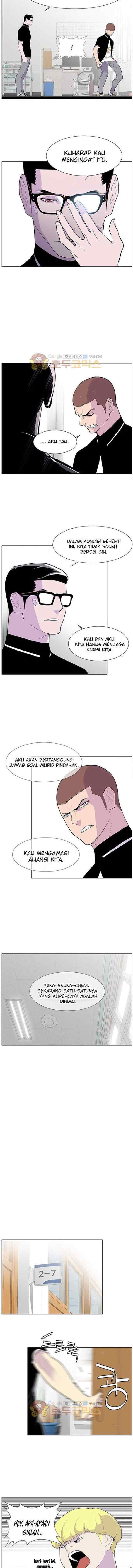 Gang of School chapter 43 halaman 7