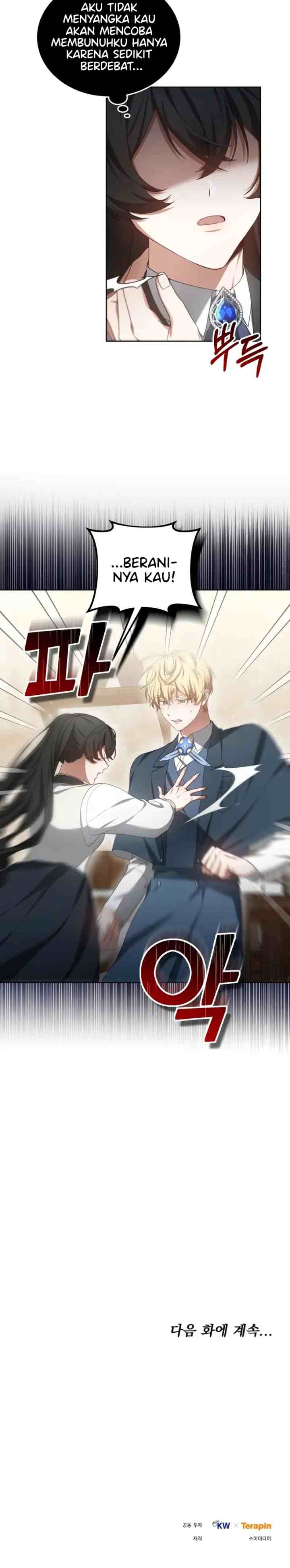 Dr. Player chapter 46 halaman 16