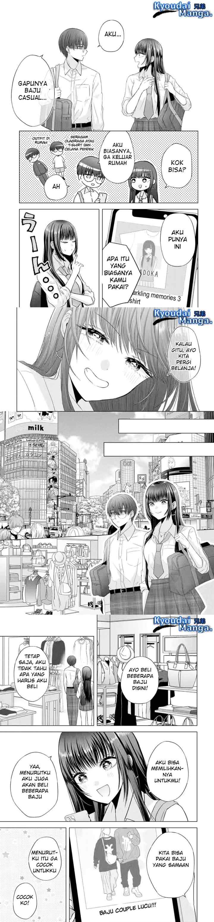 Nanjou-san wa Boku ni Dakaretai chapter 2 halaman 4