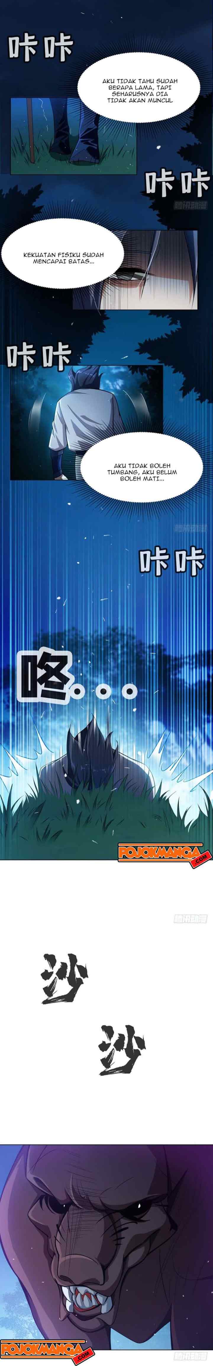 Martial Inverse chapter 17 halaman 5