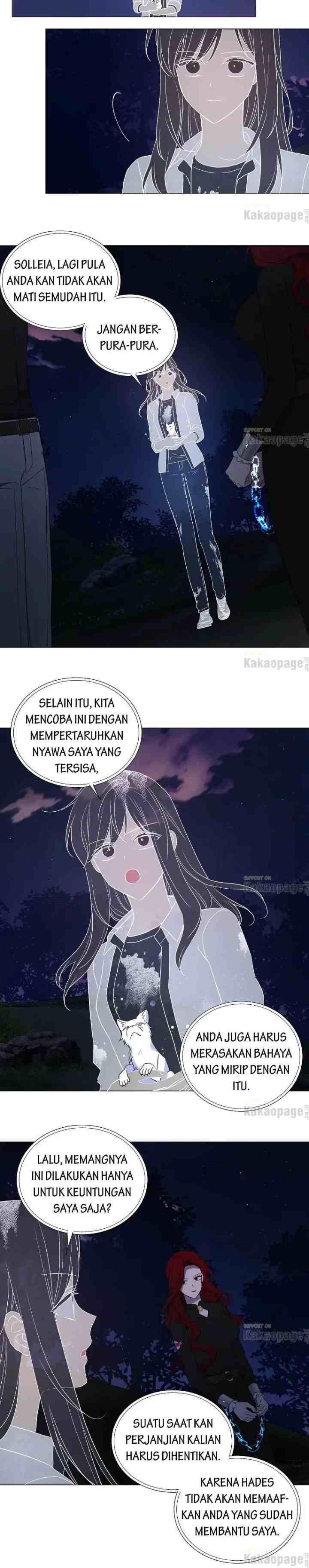 Flirting With the Villain's Dad chapter 122 halaman 14