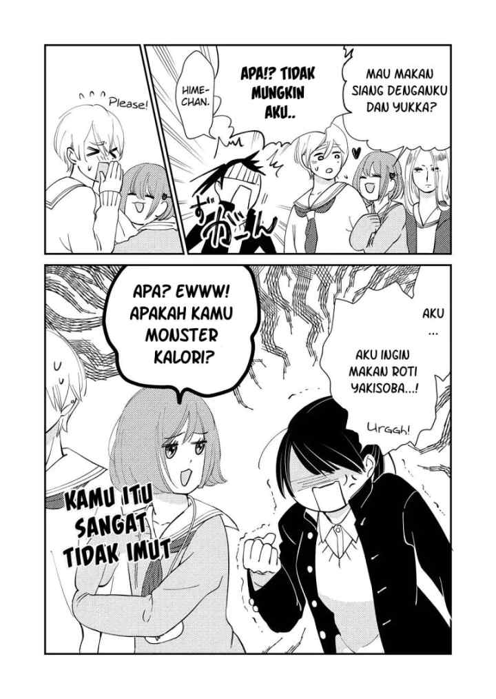Kanojo ni Naritai Kimi to Boku chapter 4 halaman 17