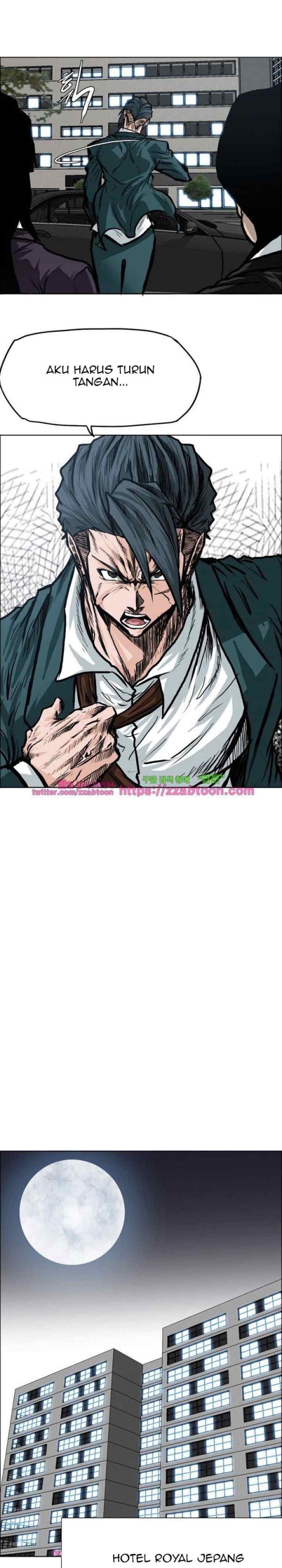 Boss in School chapter 91 halaman 11