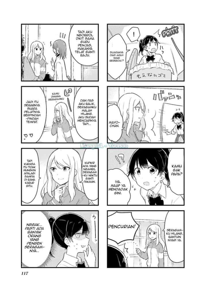 Senpai ga Oyobidesu! chapter 13 halaman 7