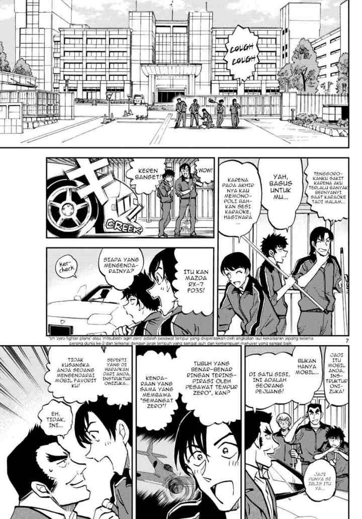 Wild Police Story chapter 7 halaman 8