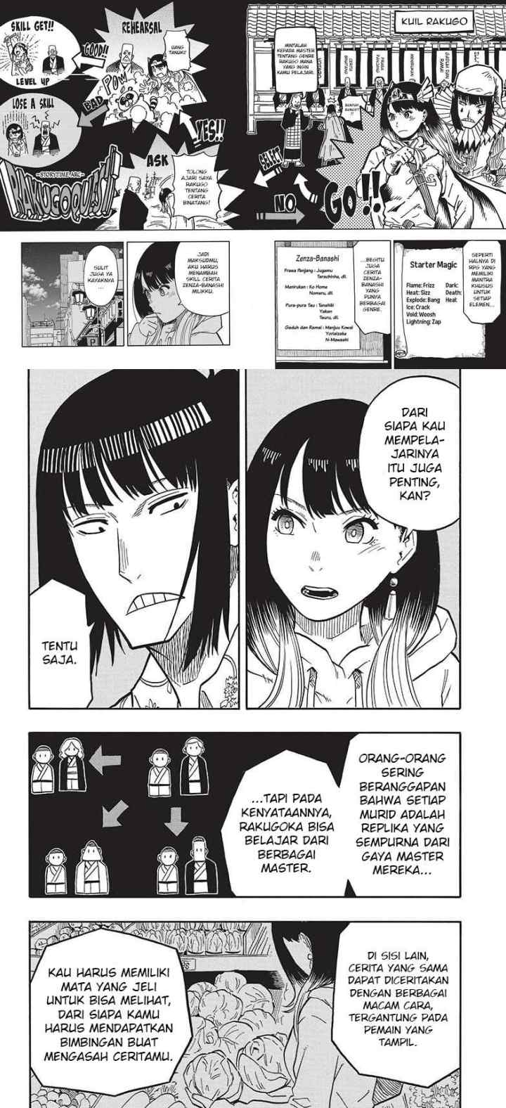 Akane Banashi chapter 37 halaman 6