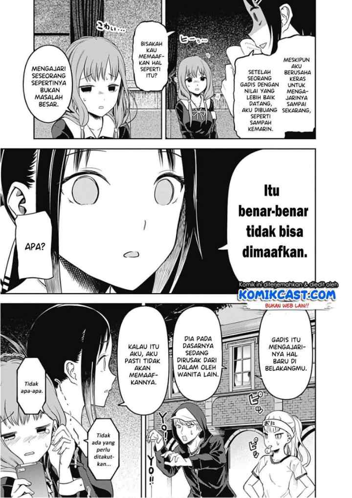 Kaguya-sama wa Kokurasetai: Tensai-tachi no Renai Zunousen chapter 97 halaman 14