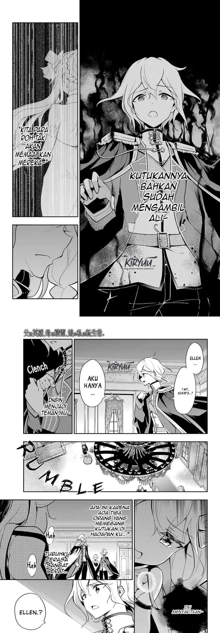 Chichi wa Eiyuu Haha wa Seirei Musume no Watashi wa Tenseisha chapter 17 halaman 8