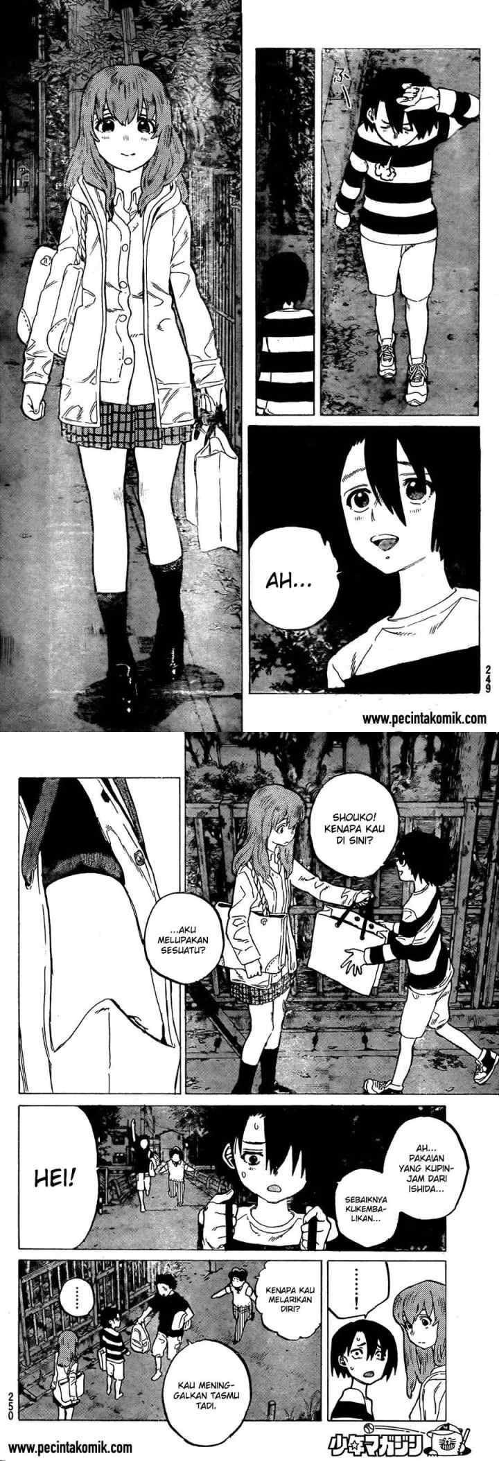 Koe no Katachi chapter 14 halaman 7