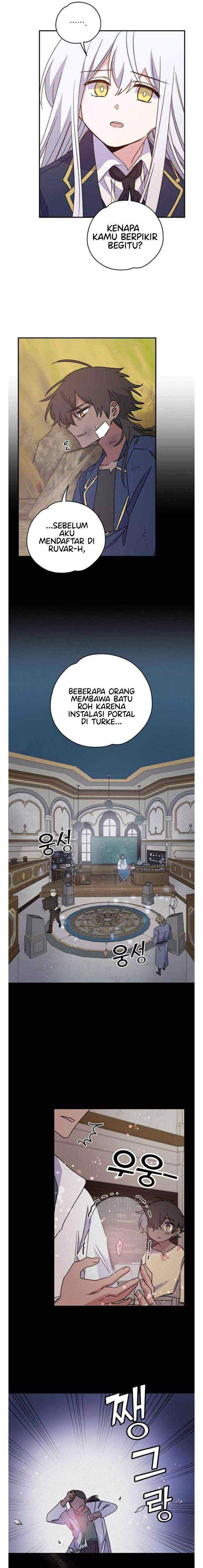 Yigret chapter 27 halaman 6