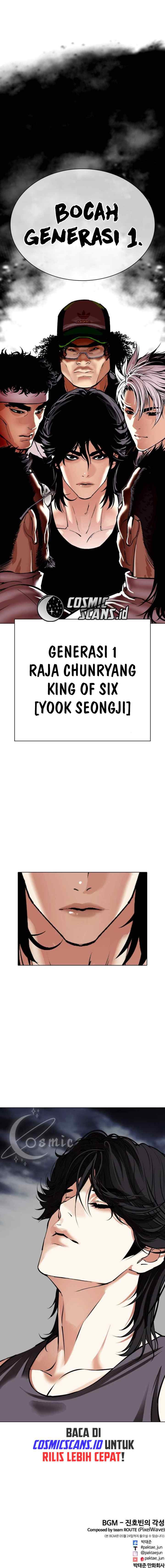 Lookism chapter 489 halaman 13