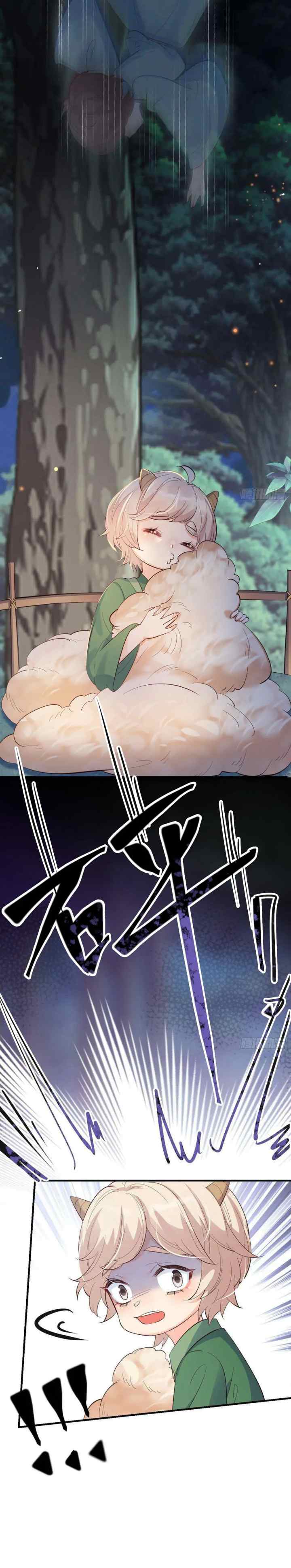 Fox Spirit Child Is Also Quite Obedient Today? chapter 26 halaman 12