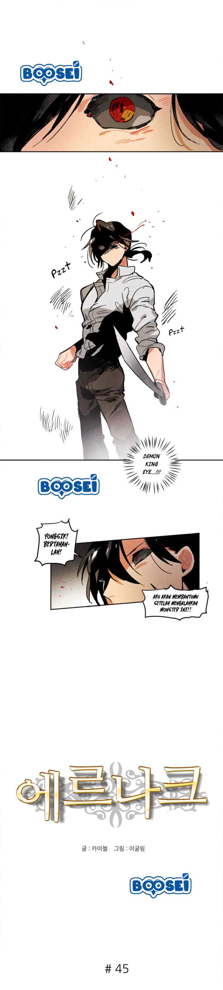 Ernak chapter 45 halaman 4