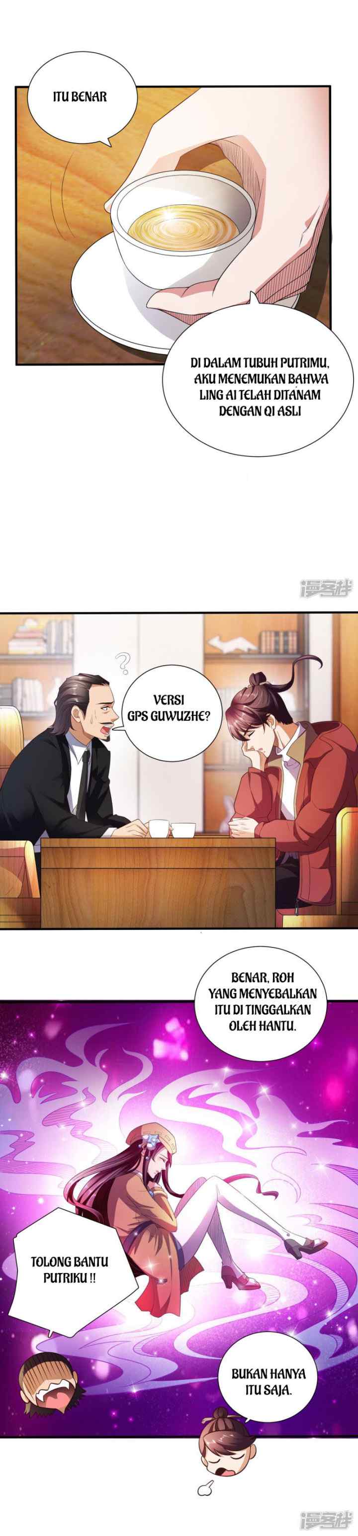 Almighty Supreme chapter 3 halaman 14