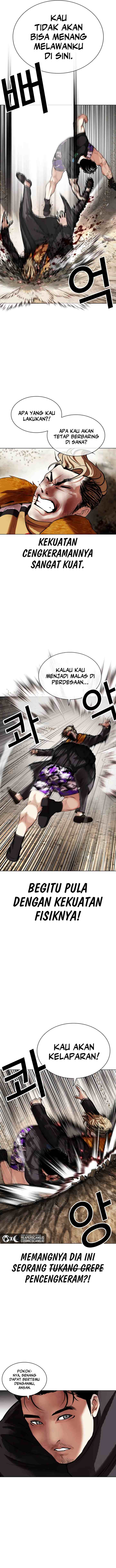 Lookism chapter 436 halaman 5