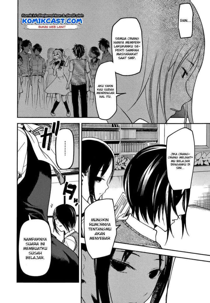 Kaguya-sama wa Kokurasetai: Tensai-tachi no Renai Zunousen chapter 55 halaman 13