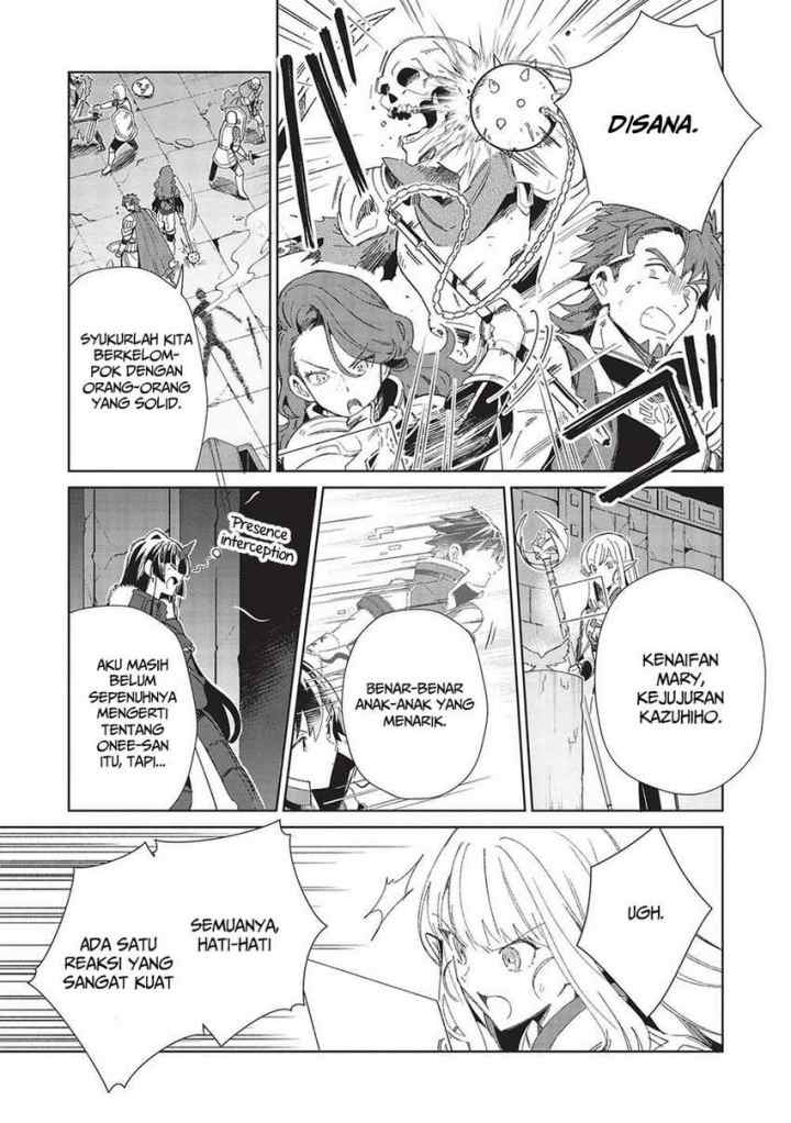 Nihon e Youkoso Elf-san chapter 44 halaman 17