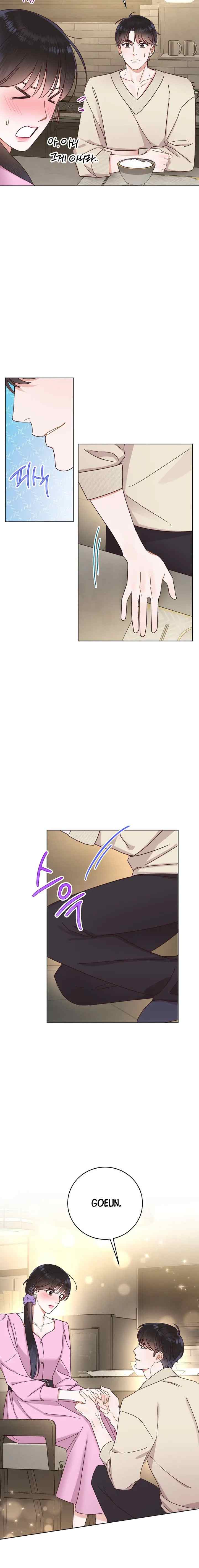 Office Romance Front chapter 18 halaman 17