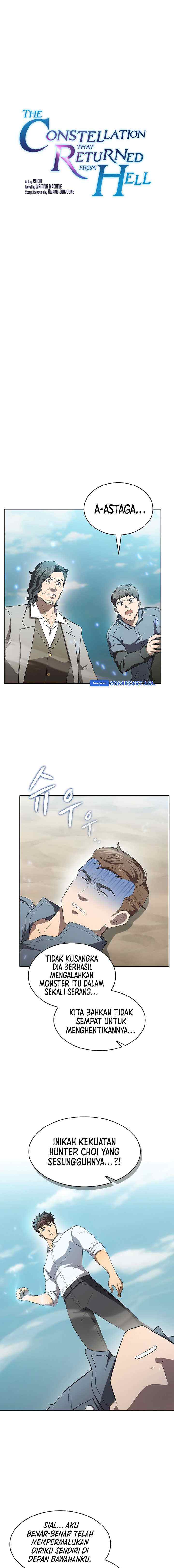 The Constellation That Returned From Hell chapter 139 halaman 7