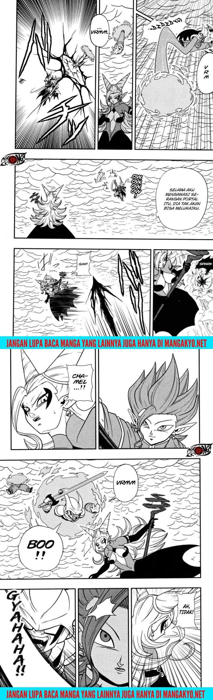Super Dragon Ball Heroes: Dark Demon Realm Mission! chapter 8 halaman 11