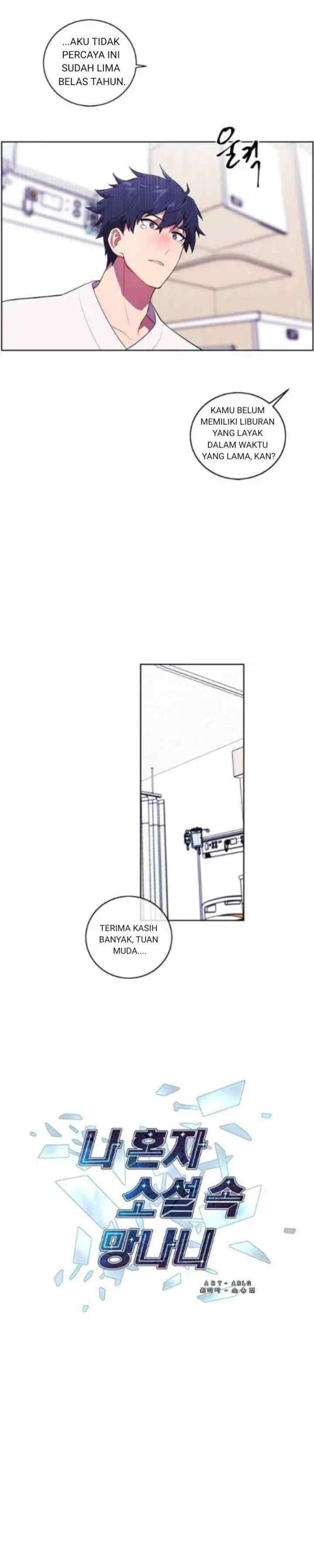I'm Alone In The Novel chapter 69 halaman 15