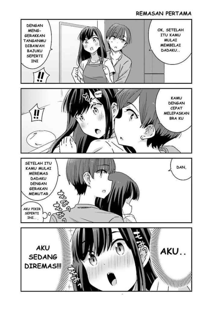 Akarui Kioku Soushitsu chapter 5 halaman 14