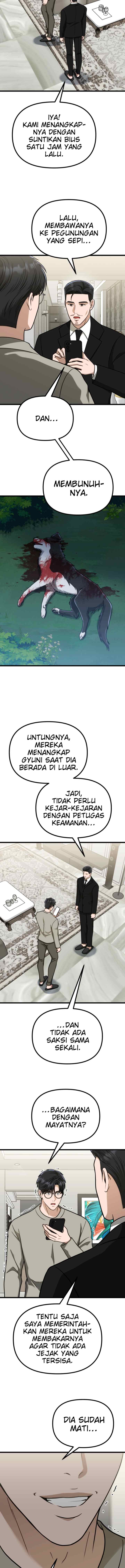 Father Like A Dog chapter 55 halaman 15
