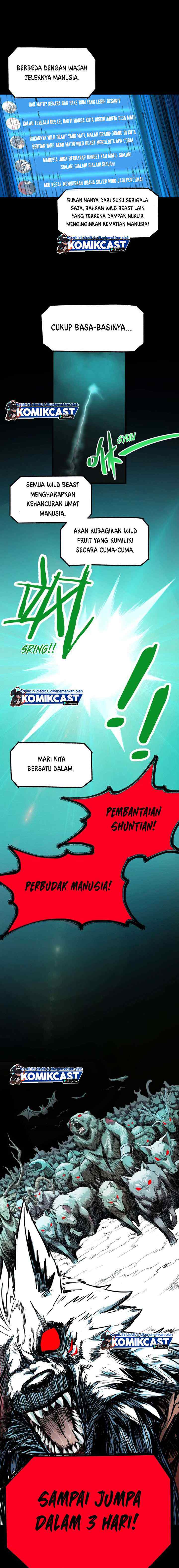 The Sacred Ruins chapter 64 halaman 7