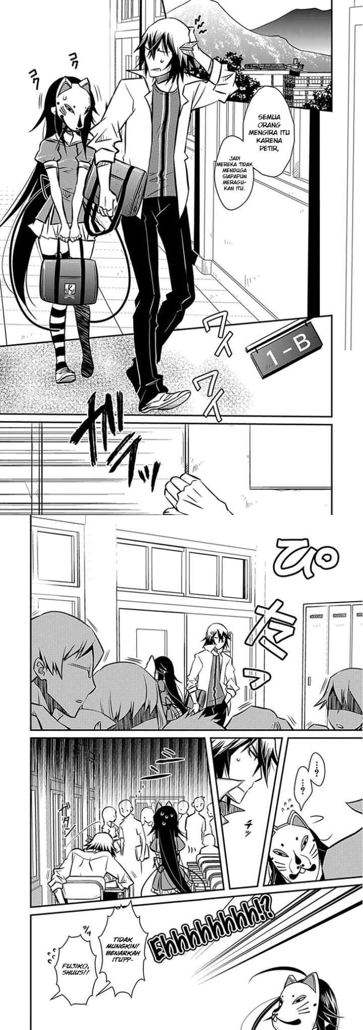 Inugamihime no Shimobe chapter 4 halaman 9