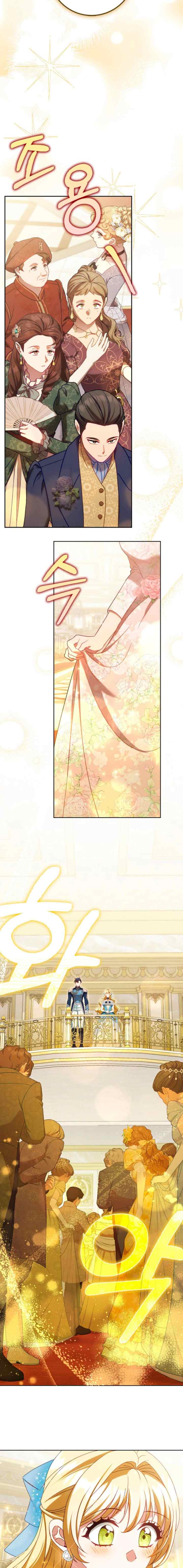 The Secrets of the Lovely Duchess chapter 21 halaman 12
